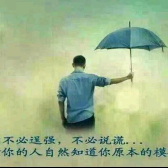 感应