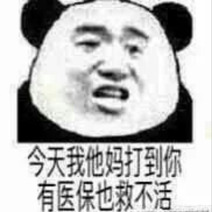 猛踹，影子，那条腿