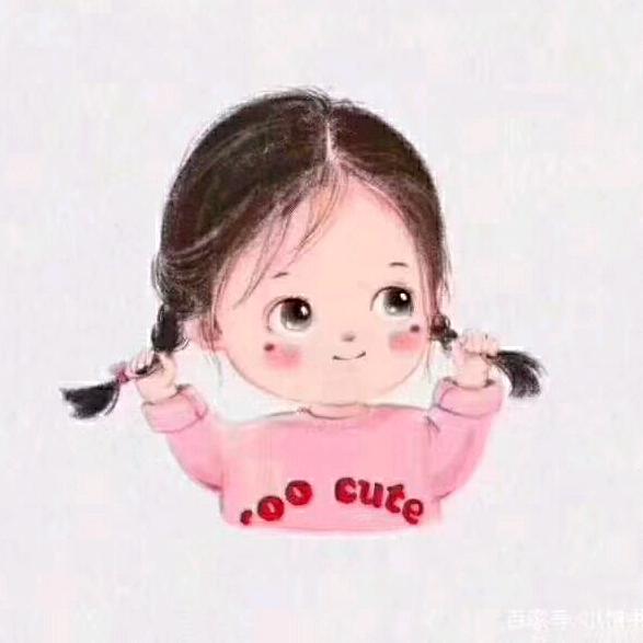 乖乖女😄