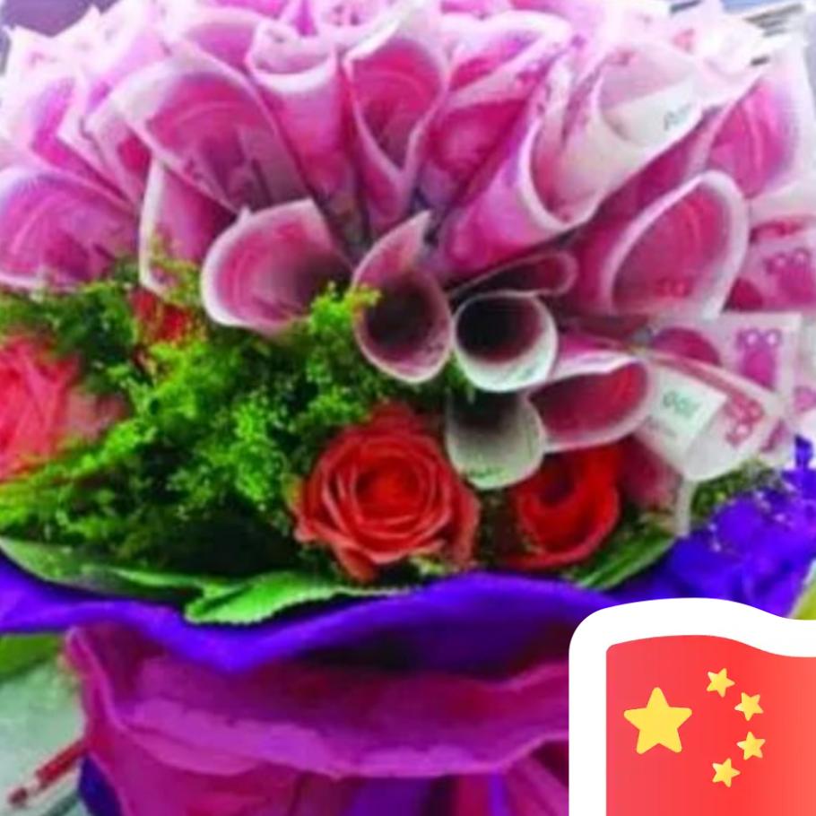 ❤群群❤