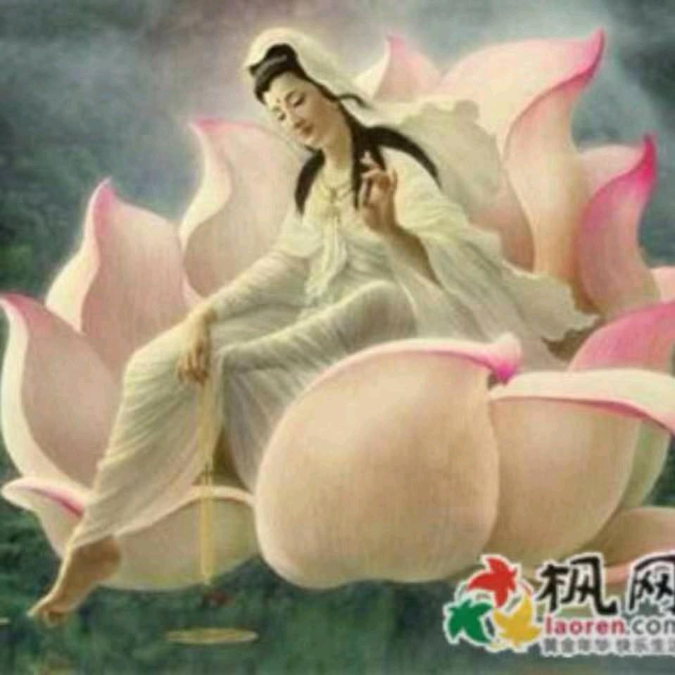 空