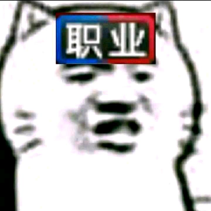 旧梦qaq