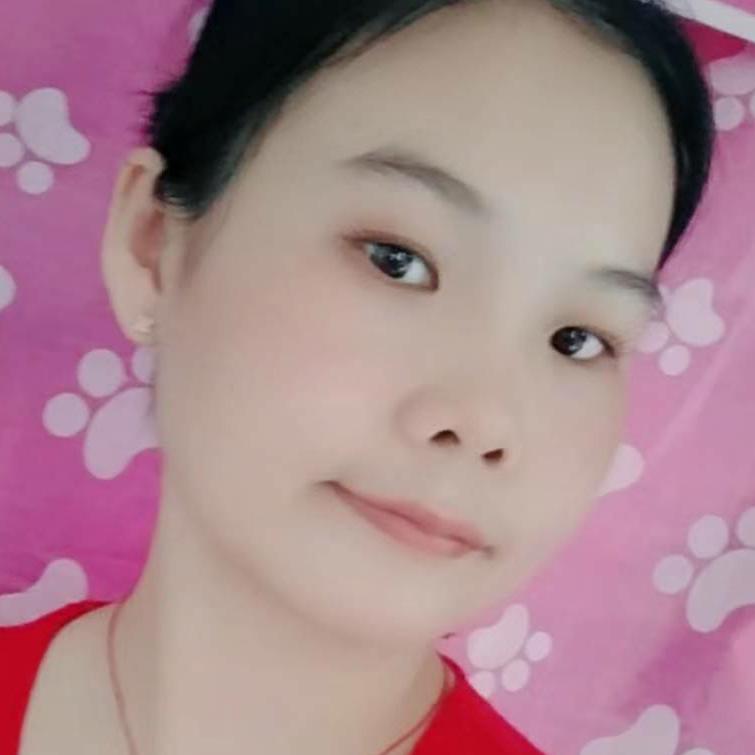 苗女子