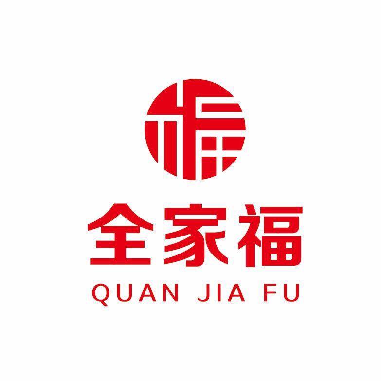 北岩全家福超市