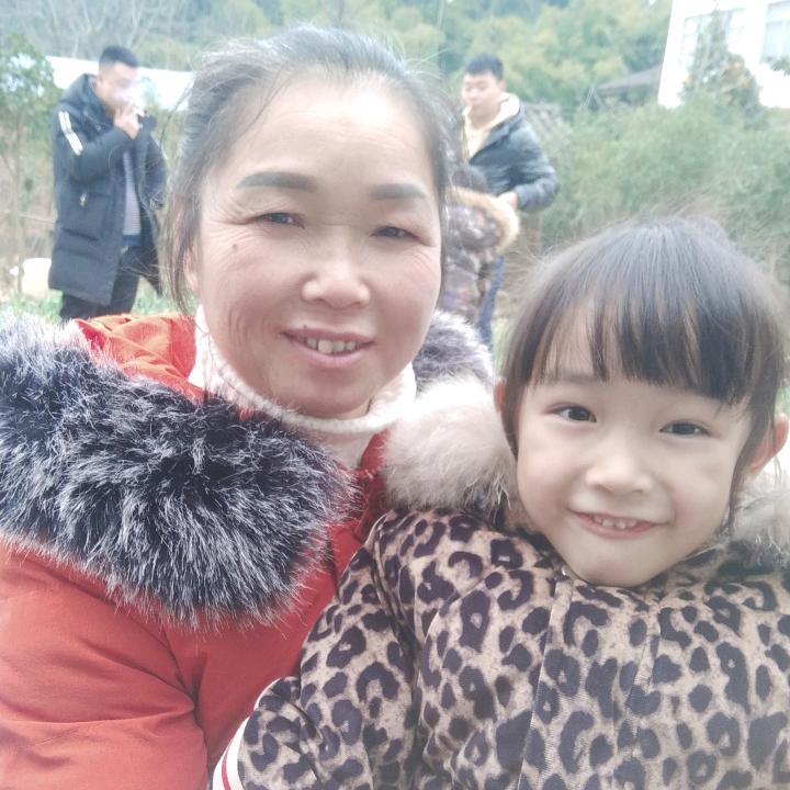 兰
