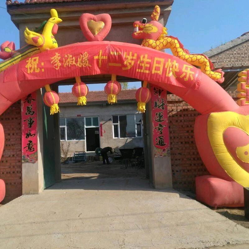 醉酒当歌树宏流动餐厅