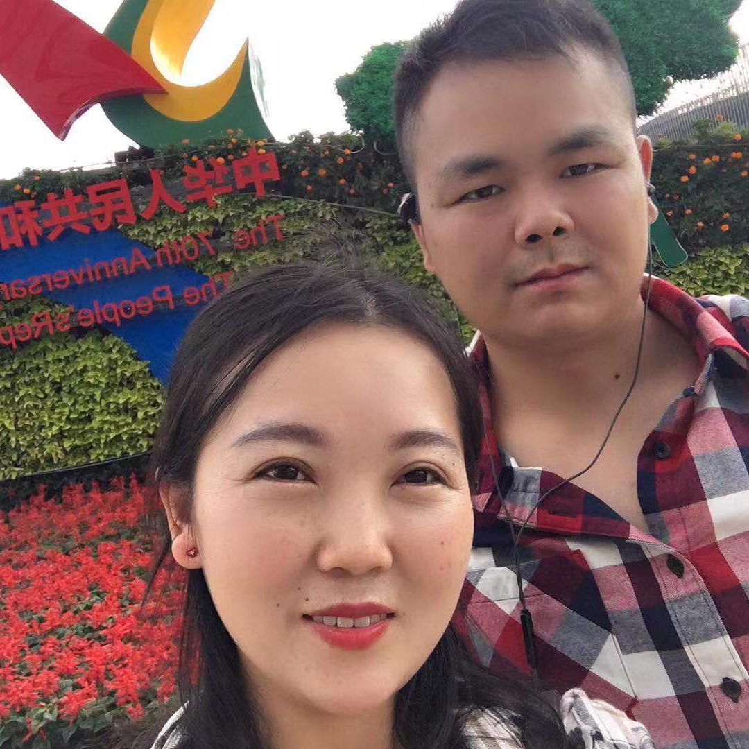 黑刚