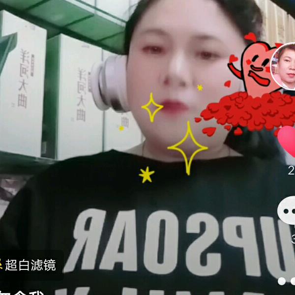 为你笑:-