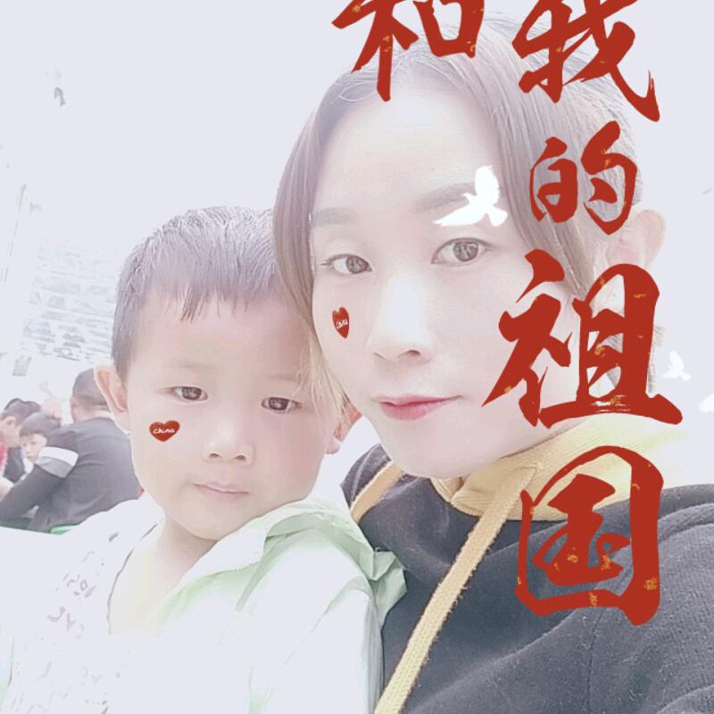 人生若只是初见