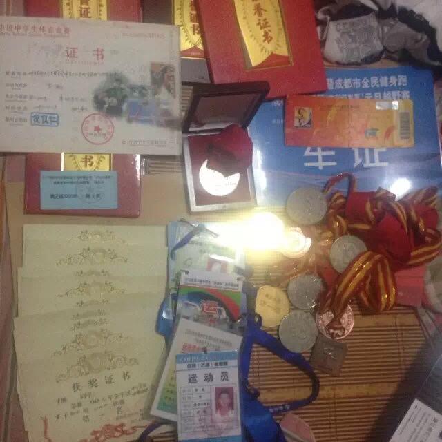 佼佼者体育培训中心