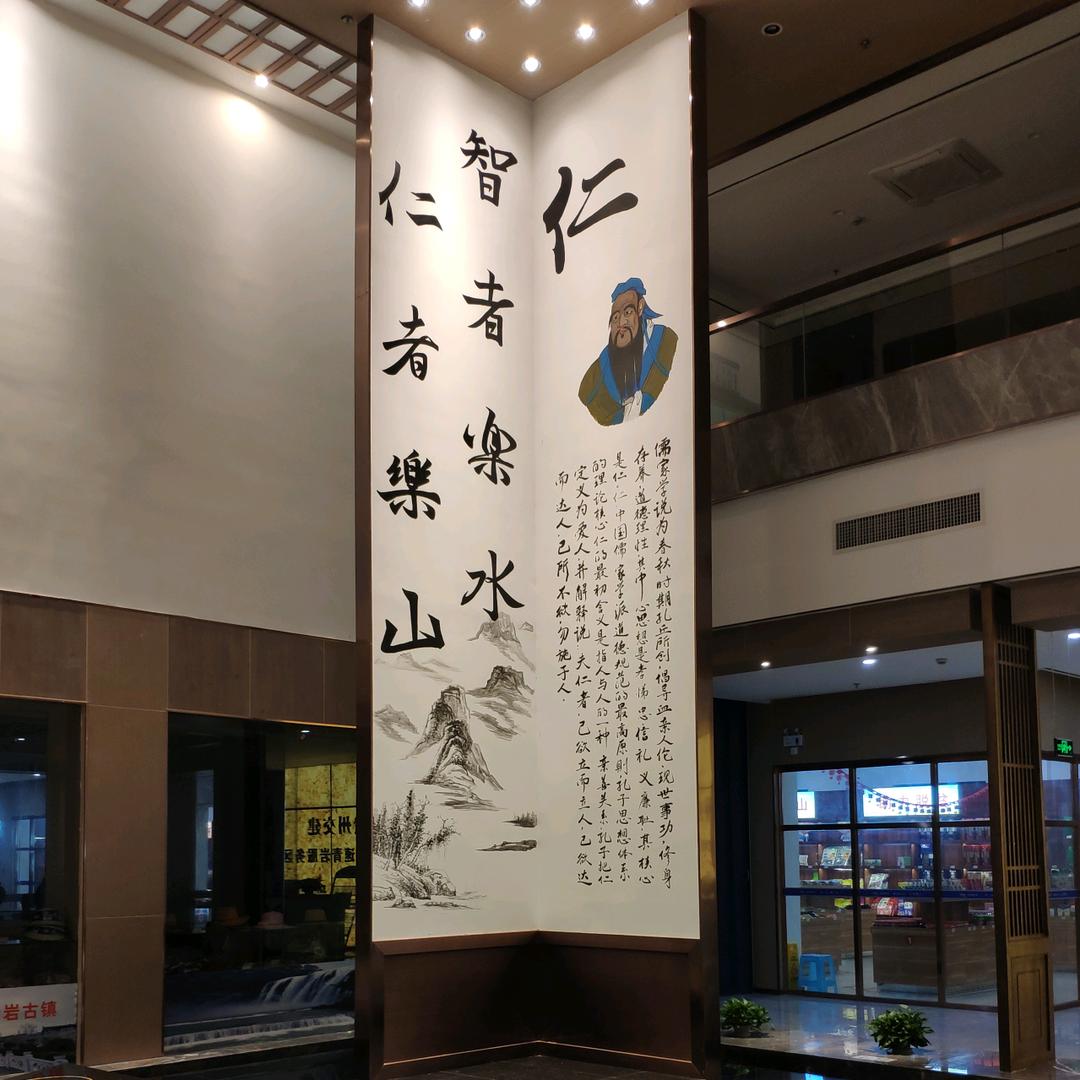 啊星