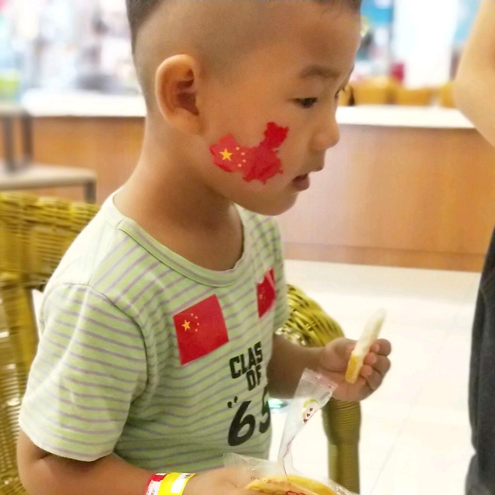 珍珍！！