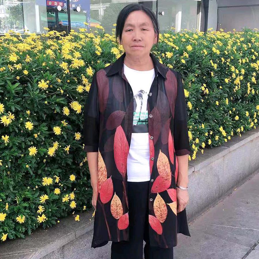 快乐人生唐本翠