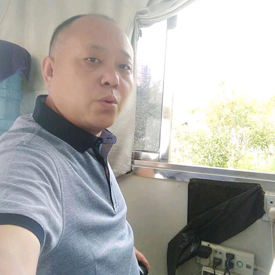 好男人