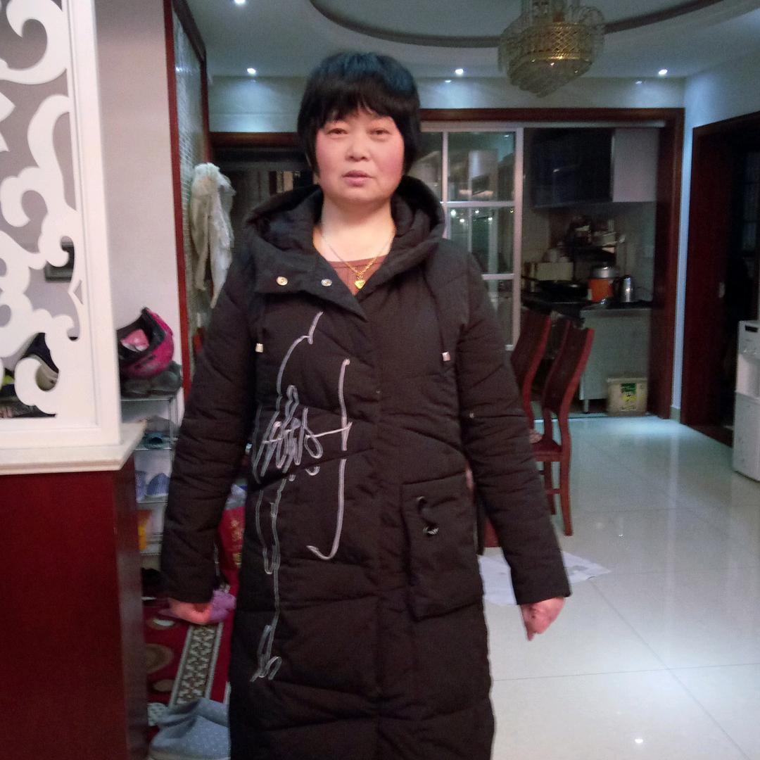 梦想成真