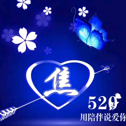 服务千万家*^_^*