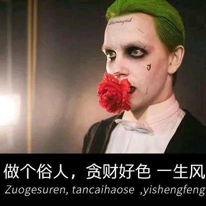 沪晟（沪攻）钻尾螺丝