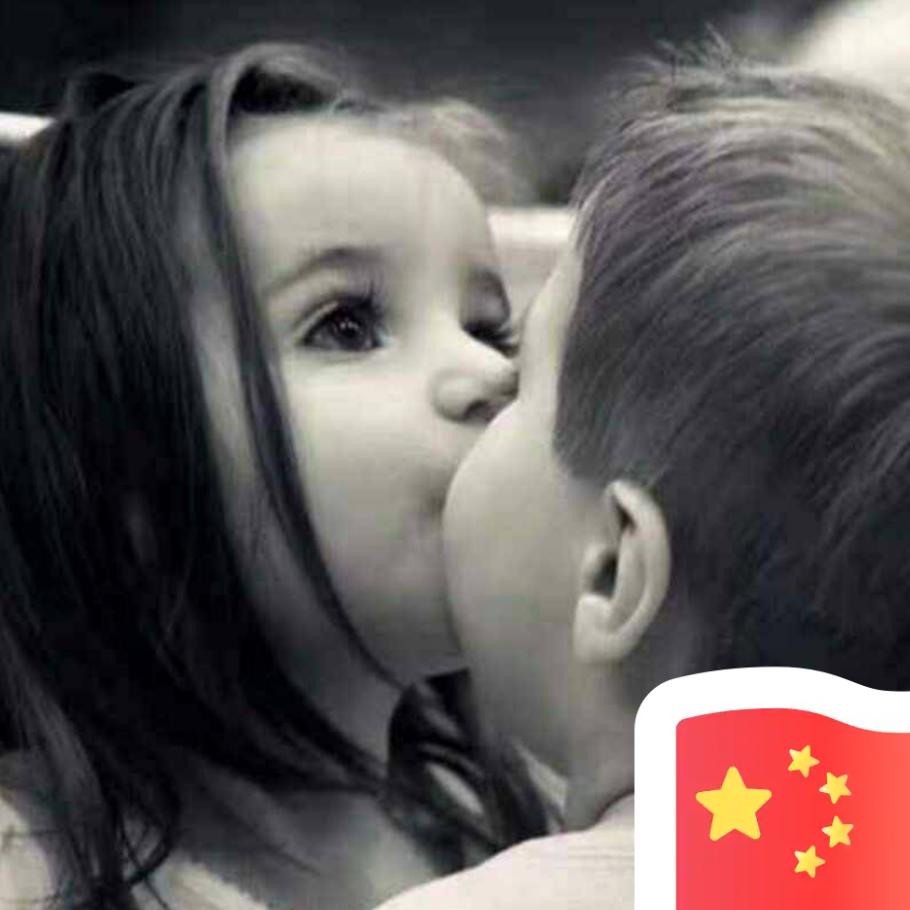 《坚持》用户108641473336