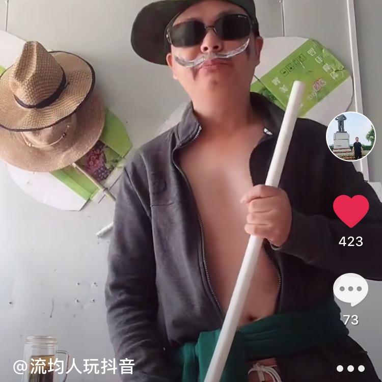 逗比四哥（橱窗有好物）
