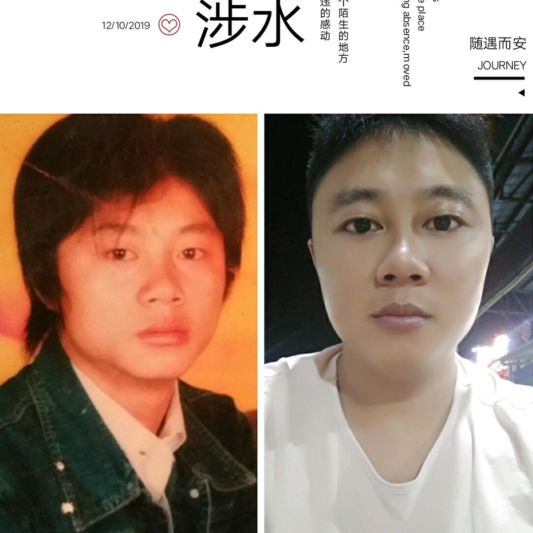 烈酒敬往事“手机摄影”