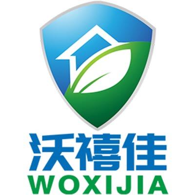 沃禧佳君斛小家电专卖店