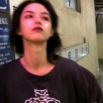 波妮啊