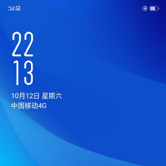 晴空万里