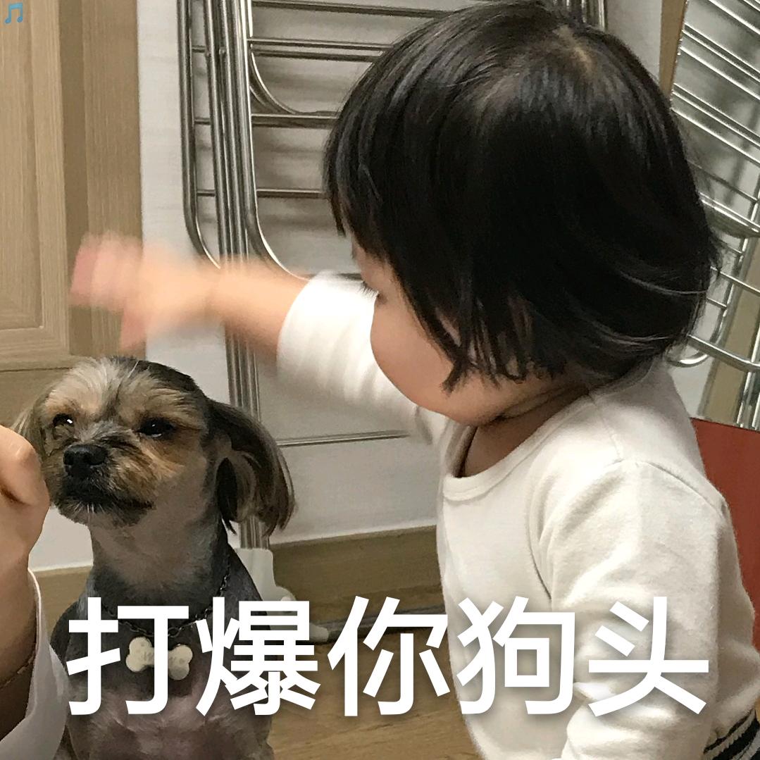 一周困⁸天