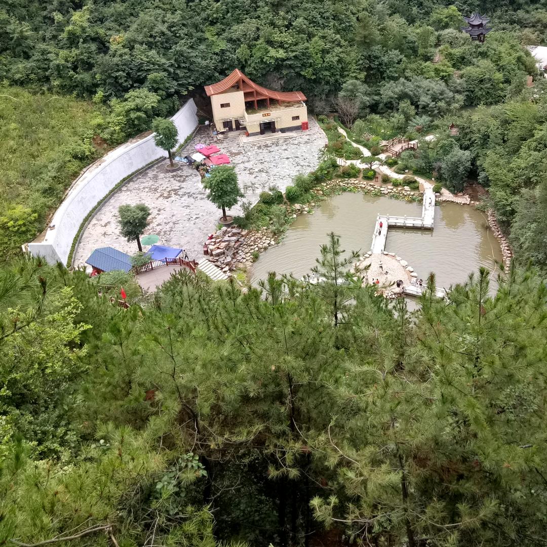 平凡人生