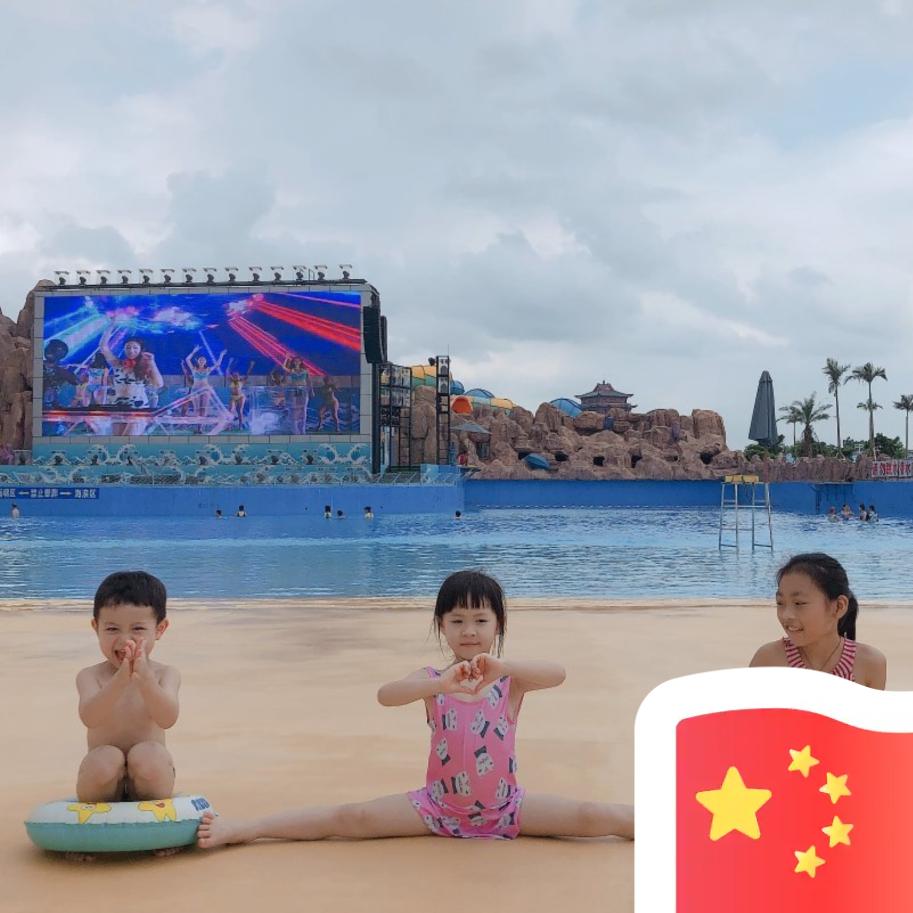 吴宇🐔 肉鸡销售