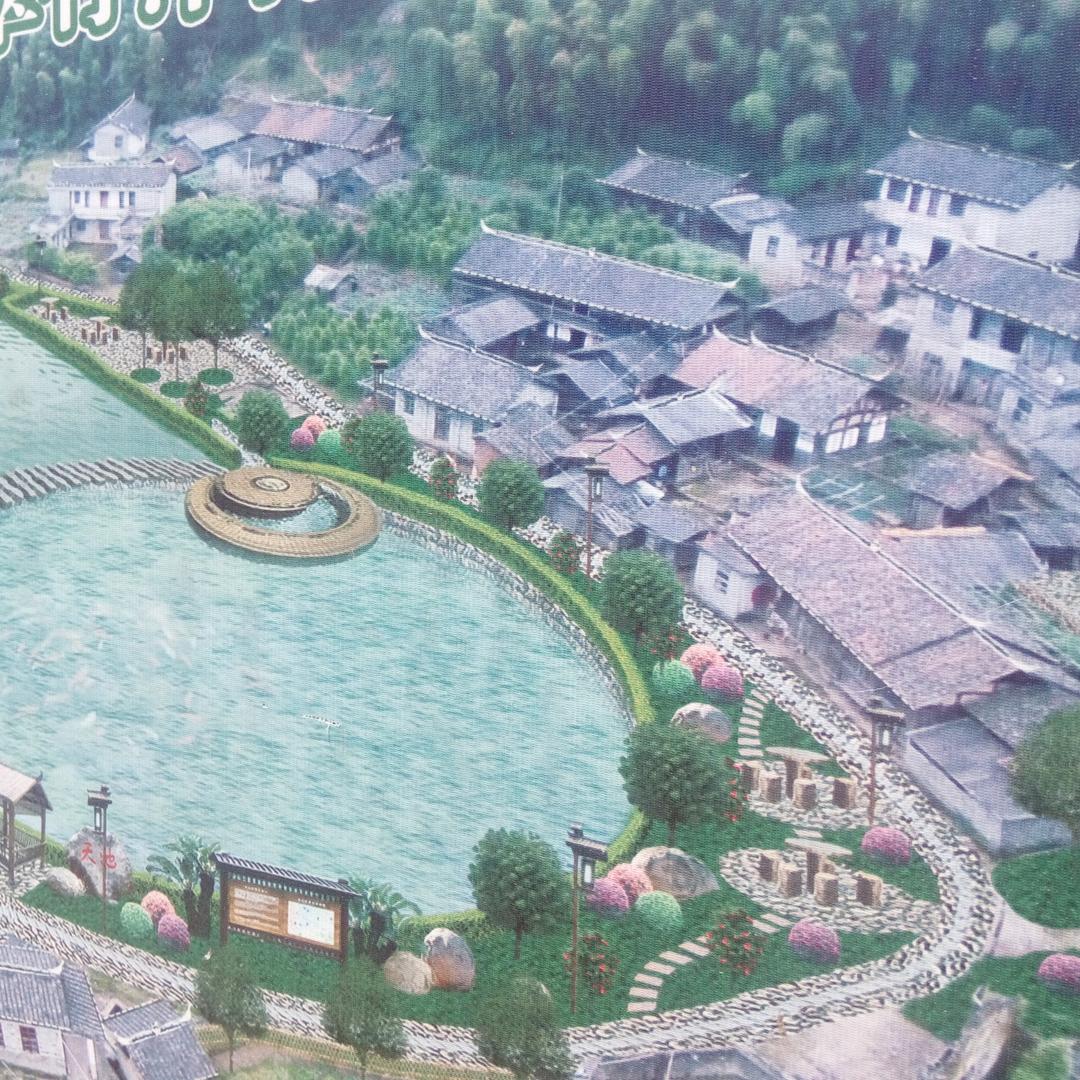 晴空万里