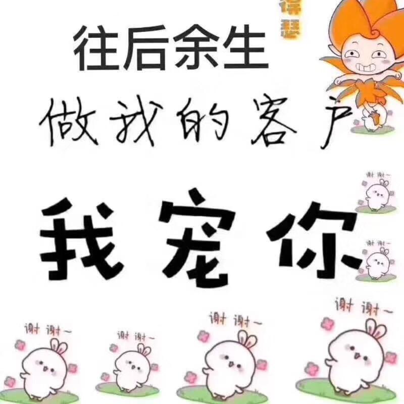 香依坊休闲时尚女装