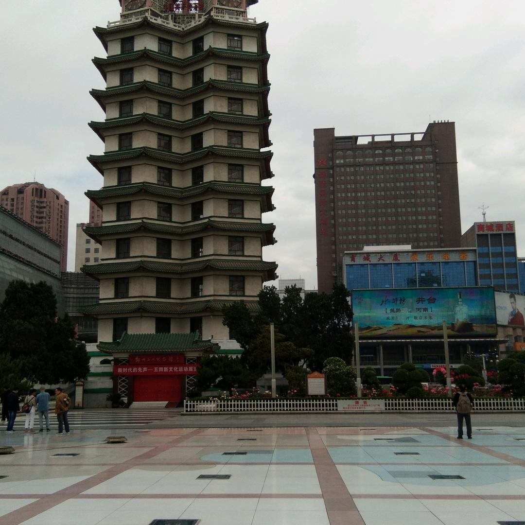 用户8233382947975