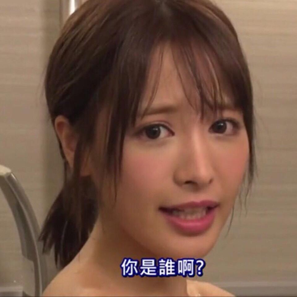 蚊掌门