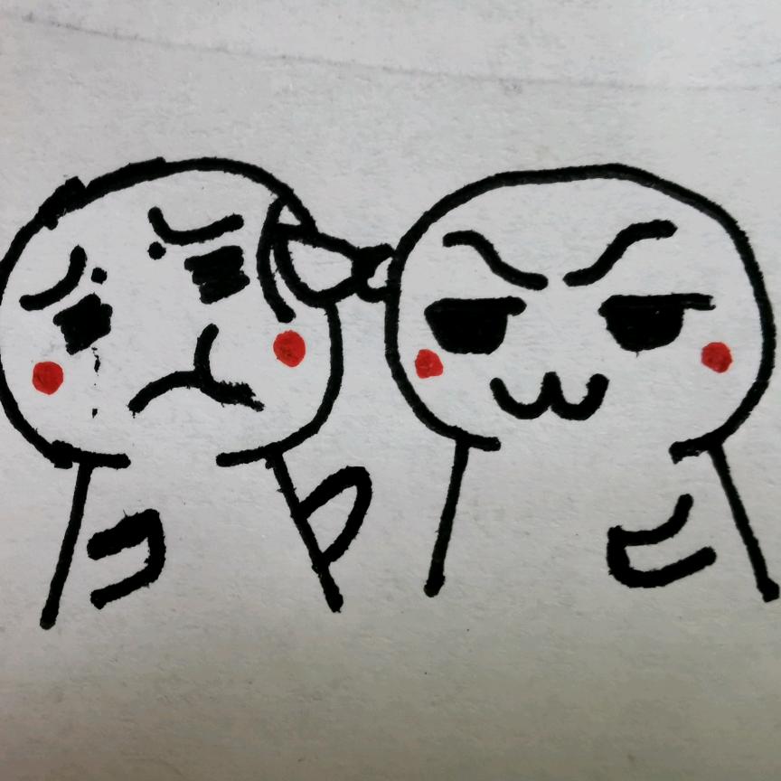 往生堂堂主