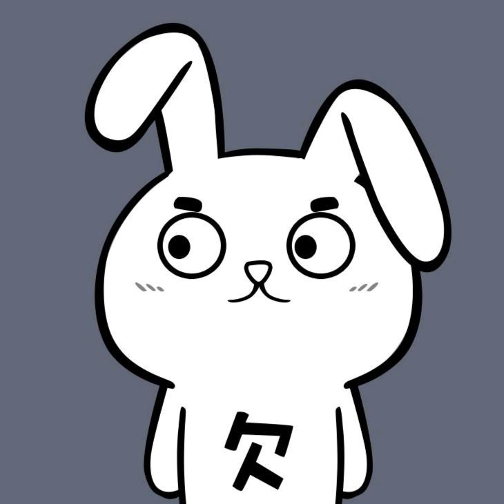 兔小欠