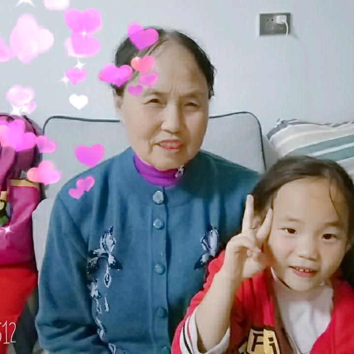 安国珍