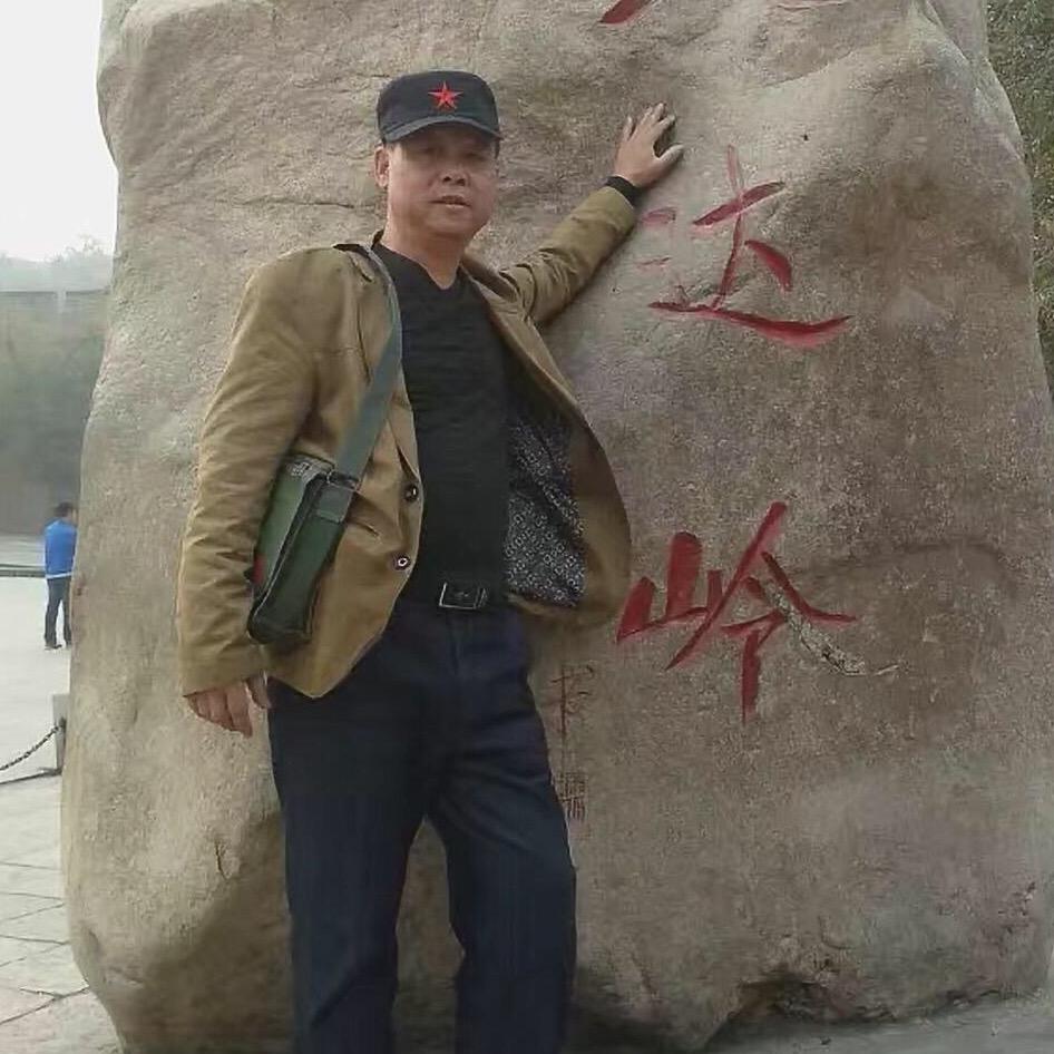 醉美遵义
