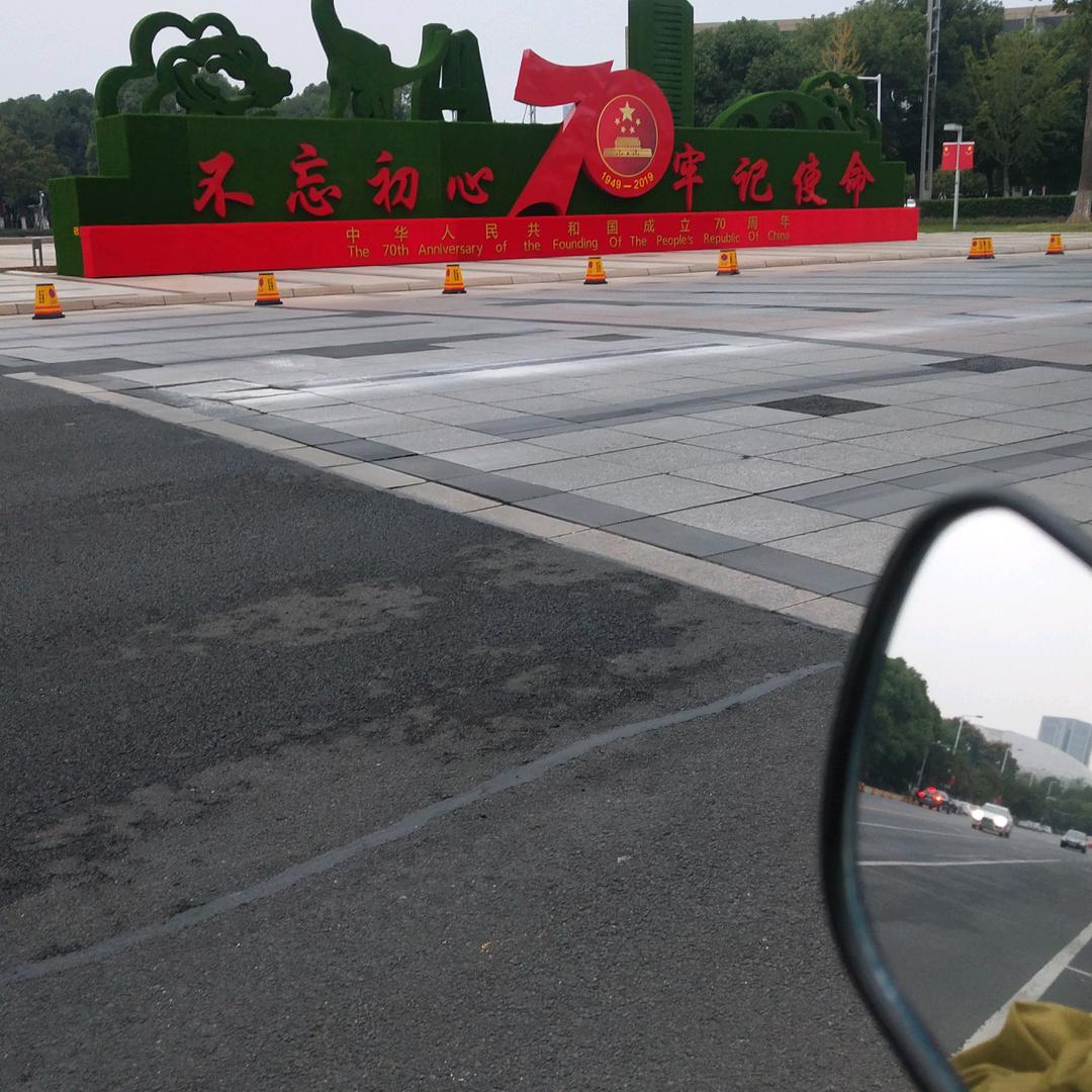 玫瑰歌
