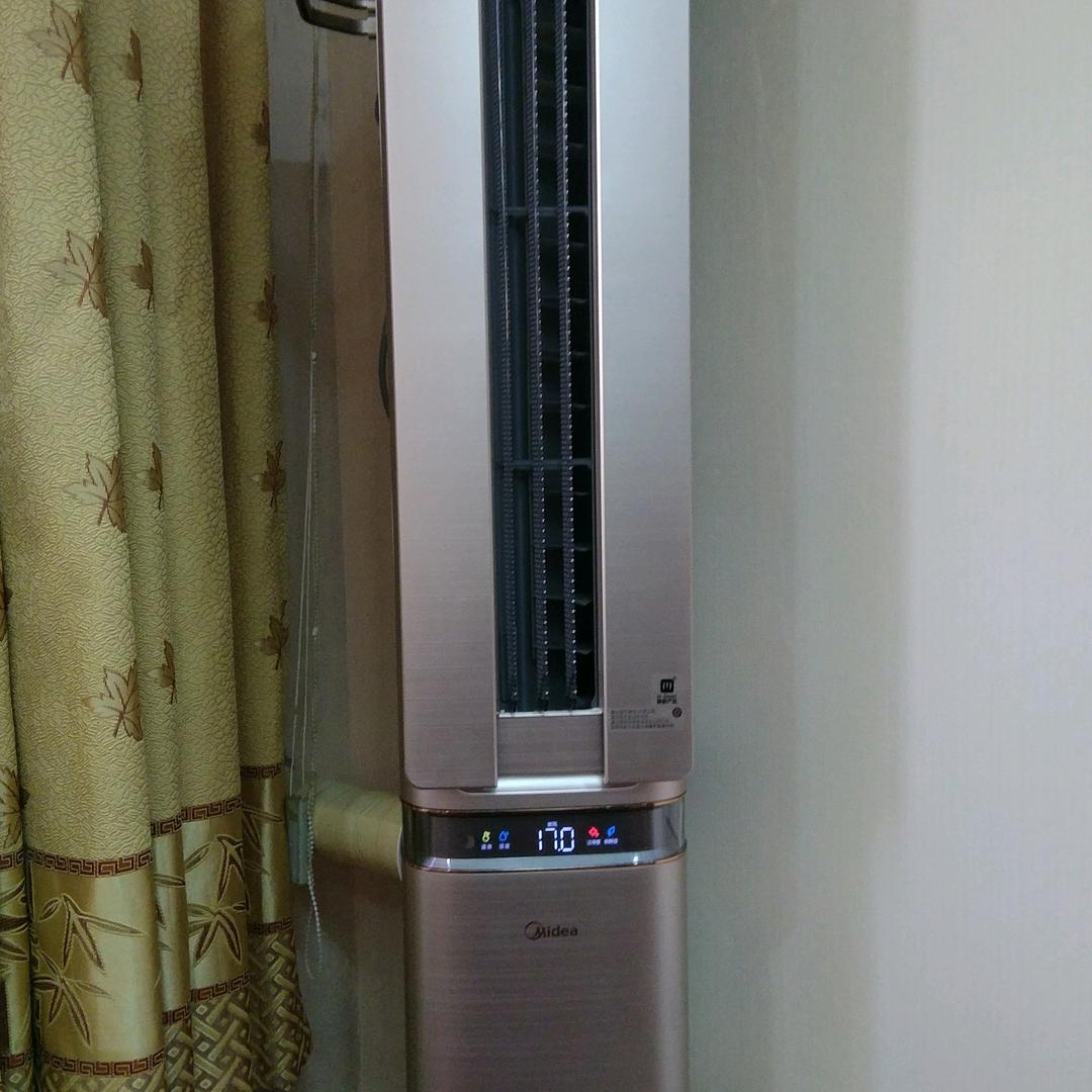 军