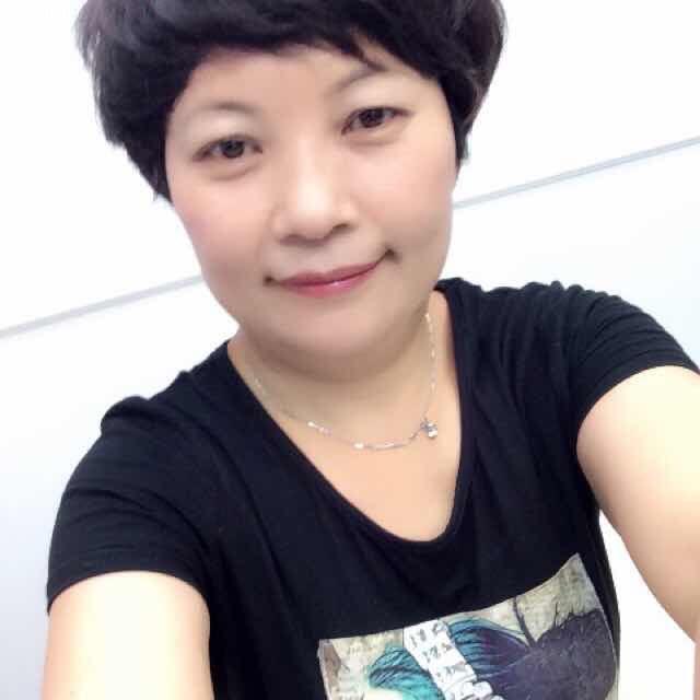 瑞安市秀珍服装经营部