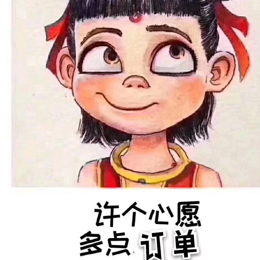 梦幻天使