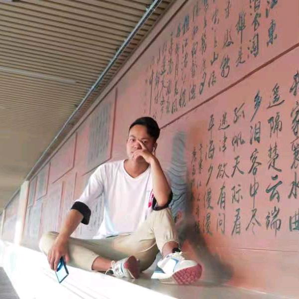 @兄台