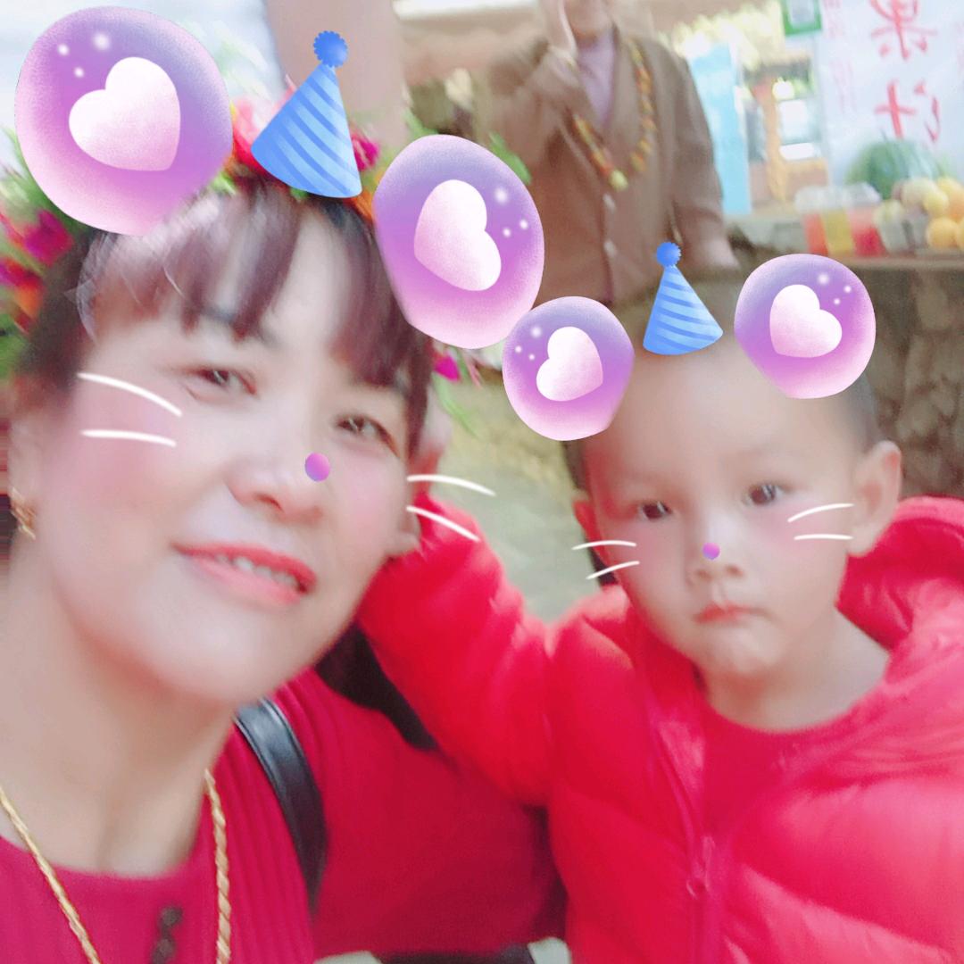 梁河花姐