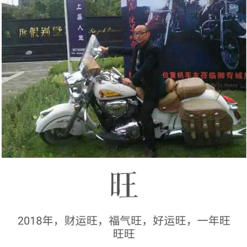 富中之林，装修，承接各类装修，