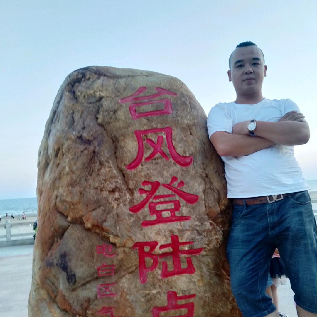 安康华鑫瑞装饰工程有限公司