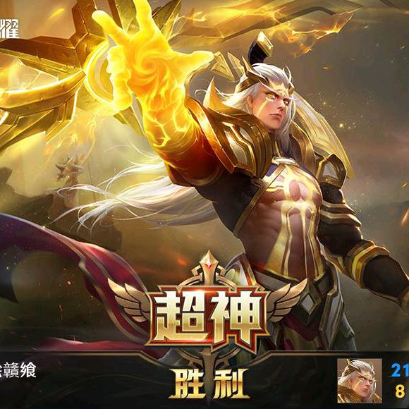 吾爱亦生
