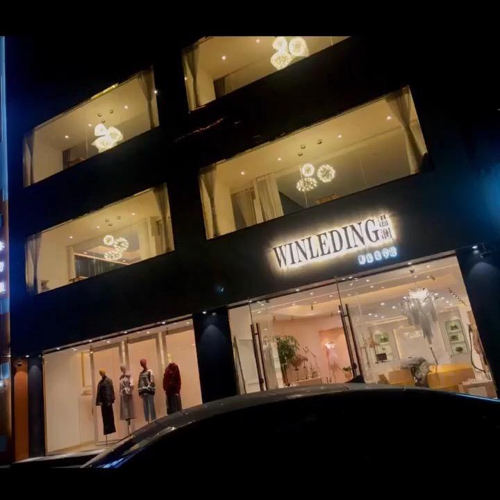 温澜服饰 【每周三 周六晚五点开新款】