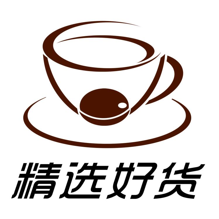 君雅厦门君雅茶业有限公司专卖店