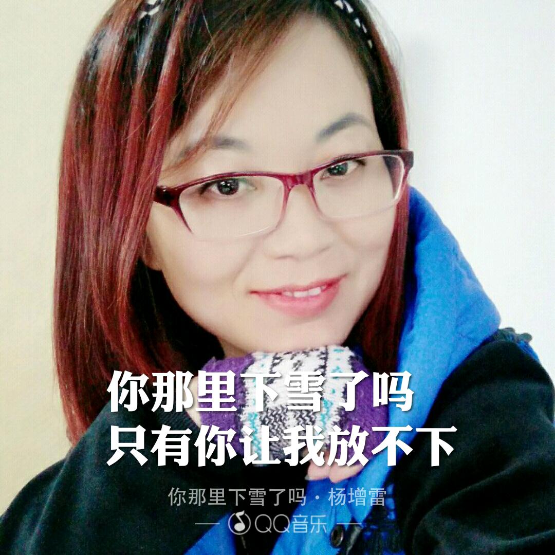 英💃子